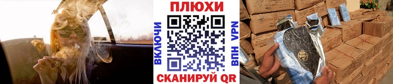 Гашиш 40% ТГК  Купить где  Нягань 