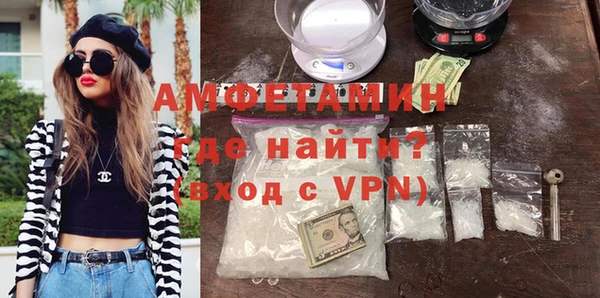 PSILOCYBIN Горнозаводск