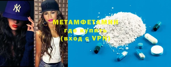 ECSTASY Горняк