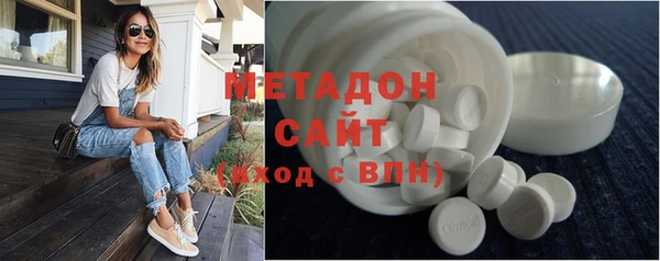 ECSTASY Горняк