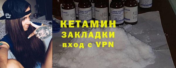 PSILOCYBIN Горнозаводск