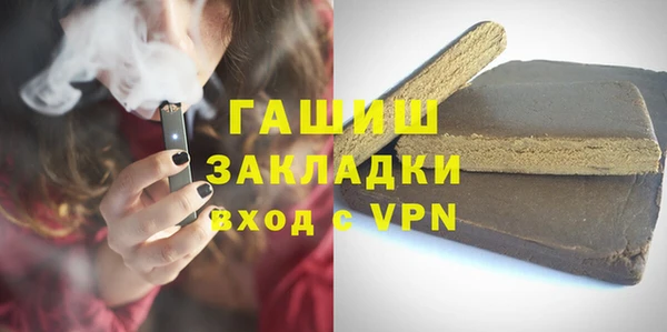 PSILOCYBIN Горнозаводск