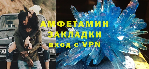 PSILOCYBIN Горнозаводск