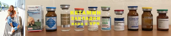 PSILOCYBIN Горнозаводск