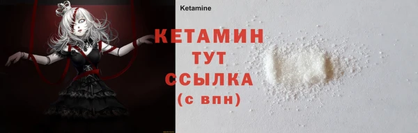 PSILOCYBIN Горнозаводск
