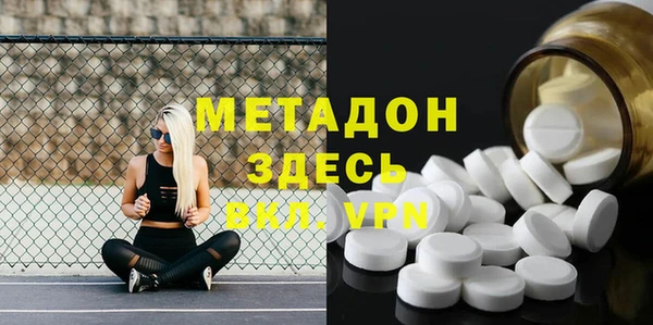 PSILOCYBIN Горнозаводск