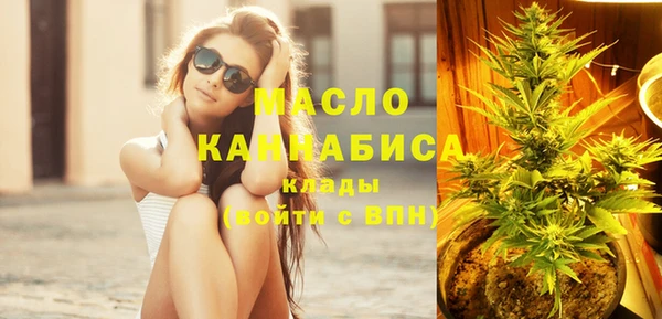 PSILOCYBIN Горно-Алтайск