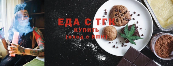 PSILOCYBIN Горнозаводск