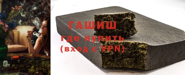 PSILOCYBIN Горнозаводск