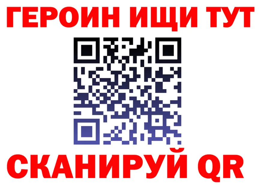 Как найти закладки? это клад Нягань