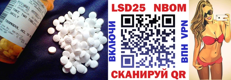 Купить закладки  Нягань  ЛСД экстази кислота 
