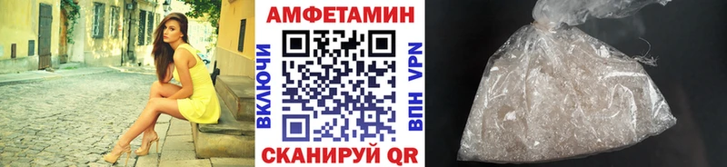 Купить где  Нягань  Первитин Декстрометамфетамин 99.9% 