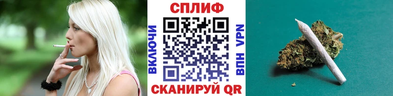 Бошки марихуана VHQ  Купить  Нягань 